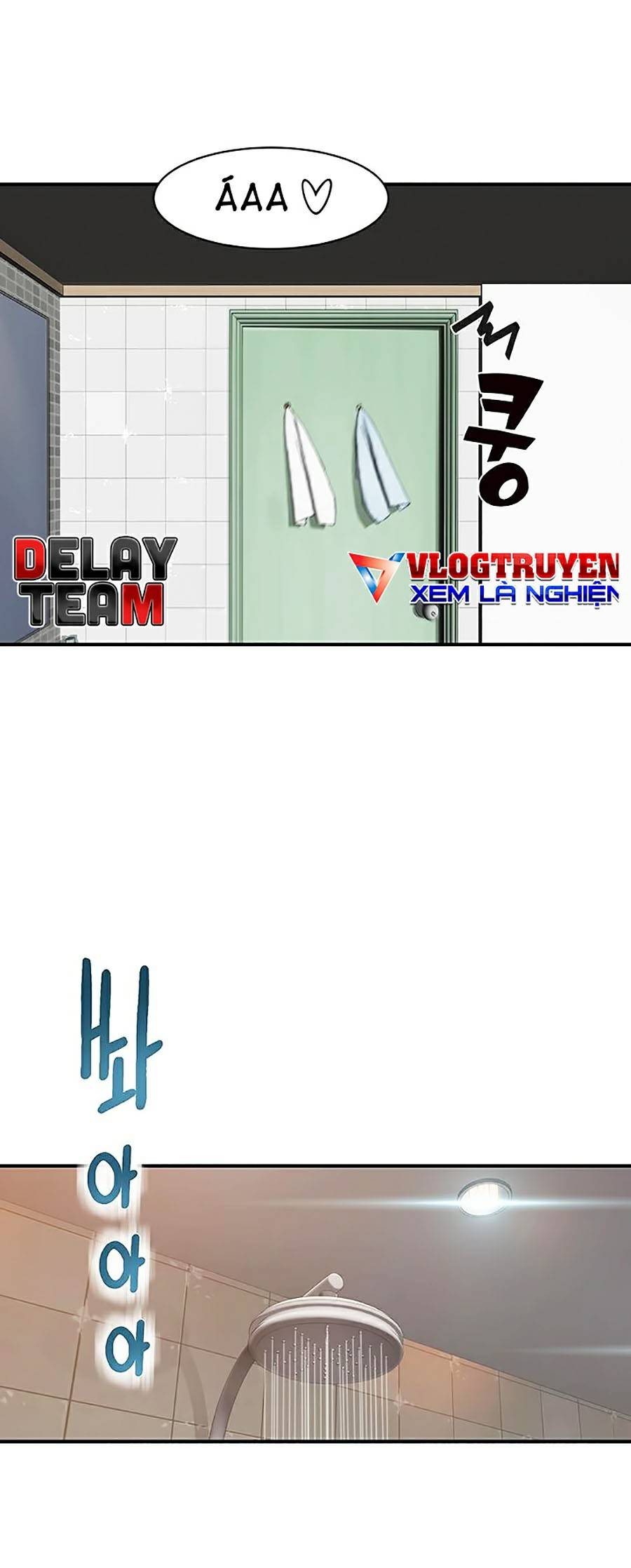 giữa hai ta chapter 58 13