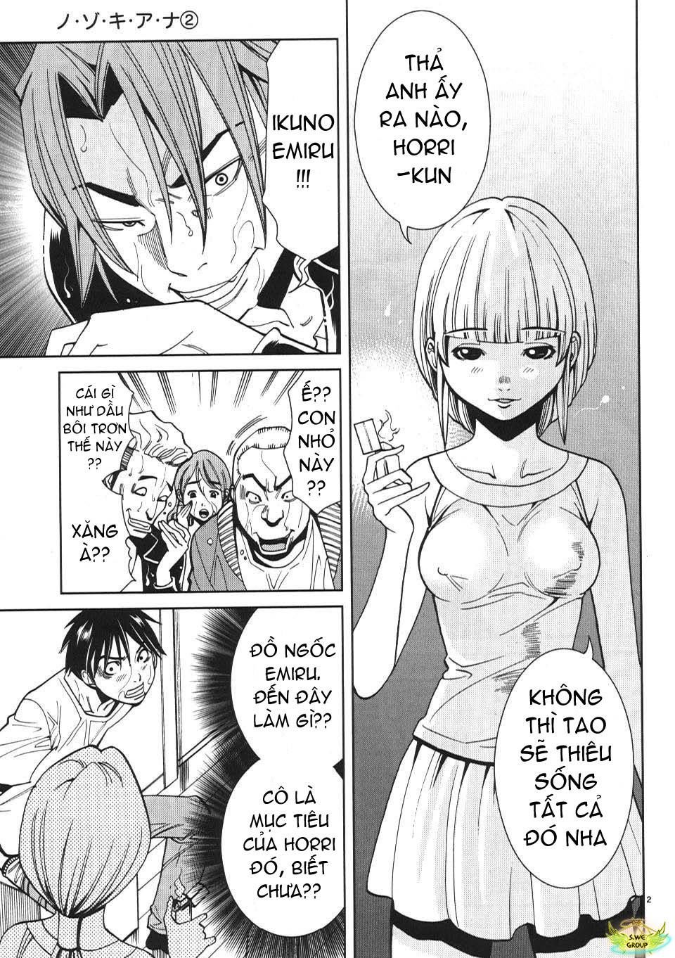 nozoki ana chapter 17 3