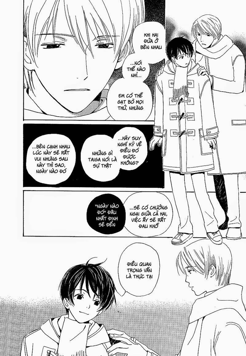 kodomo wa tomaranai chapter 8 35