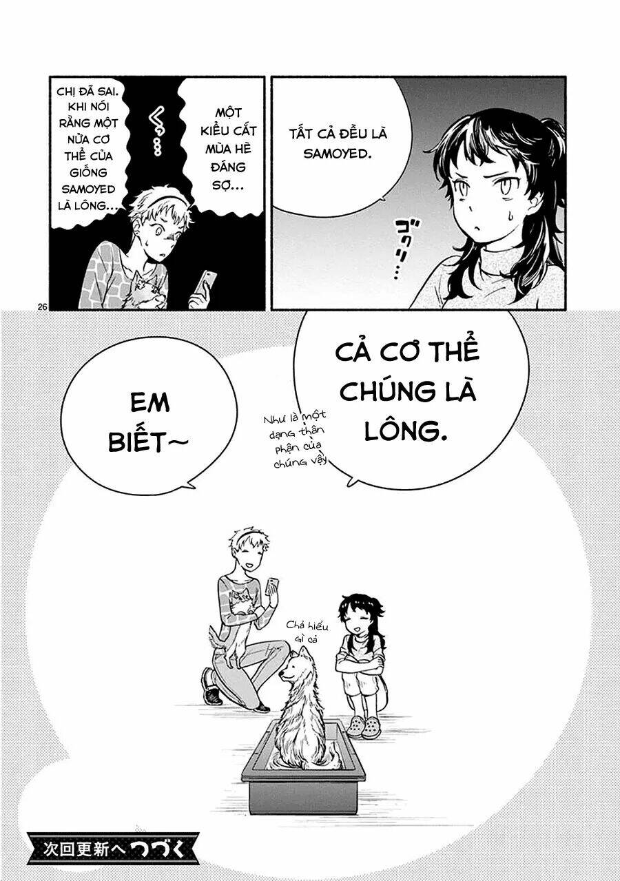 one-room wanko chapter 1 30