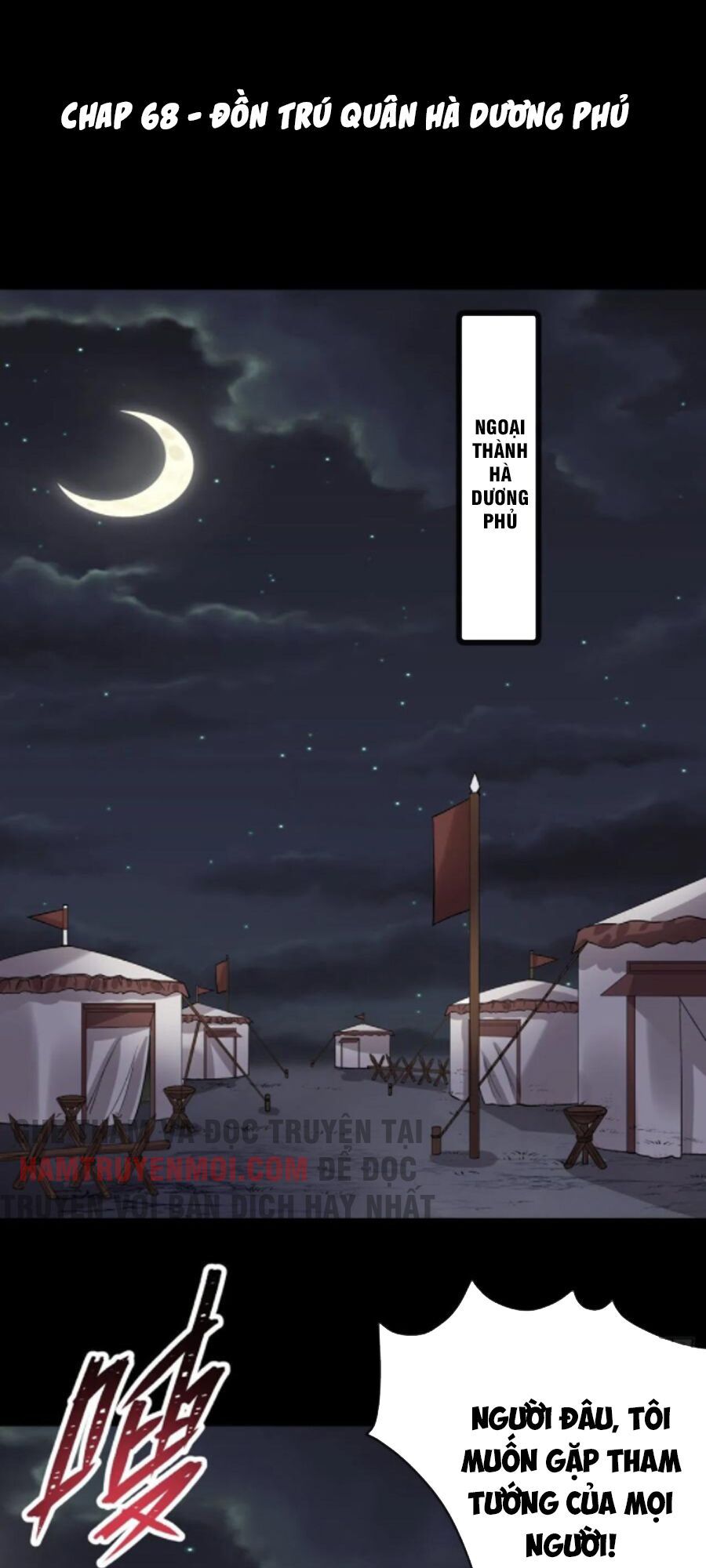 thông u đại thánh chapter 68 1