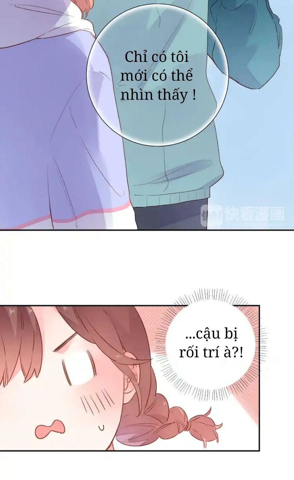 sos! tôi đã yêu một con sâu bướm (phần 2) chapter 49 38