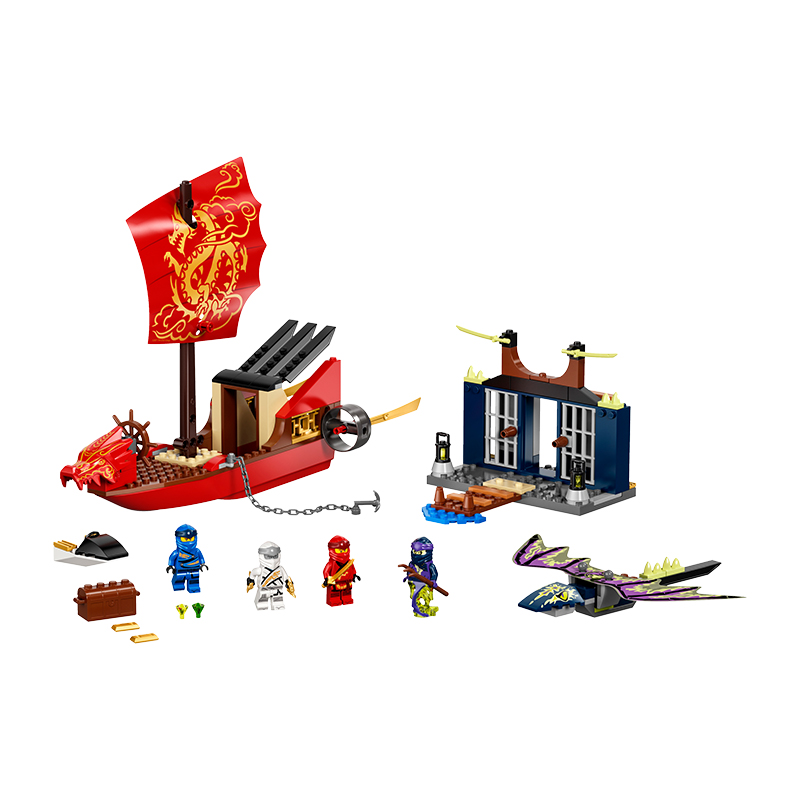 Đồ Chơi LEGO Tàu Chiến Hạm Bay  Bounty 71749