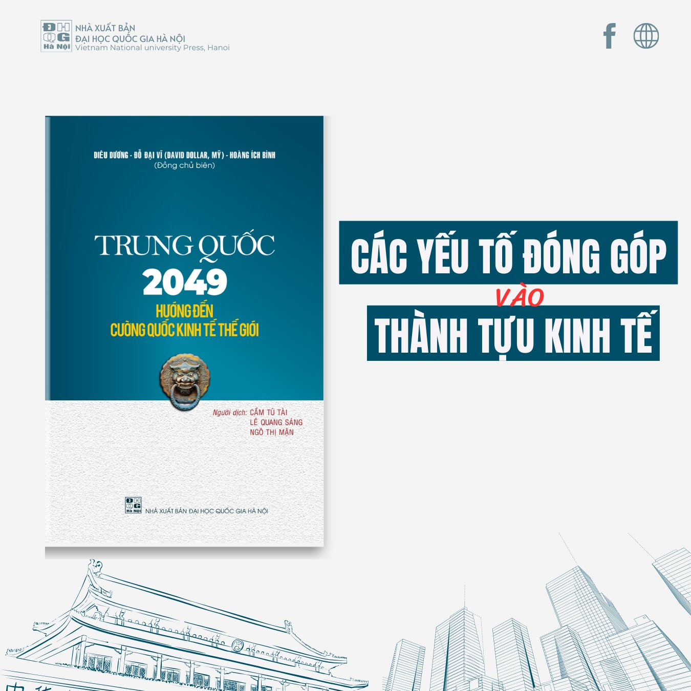 TRUNG QUỐC 2049 - Hướng Đến Cường Quốc Kinh Tế Thế Giới – NXB ĐHQGHN