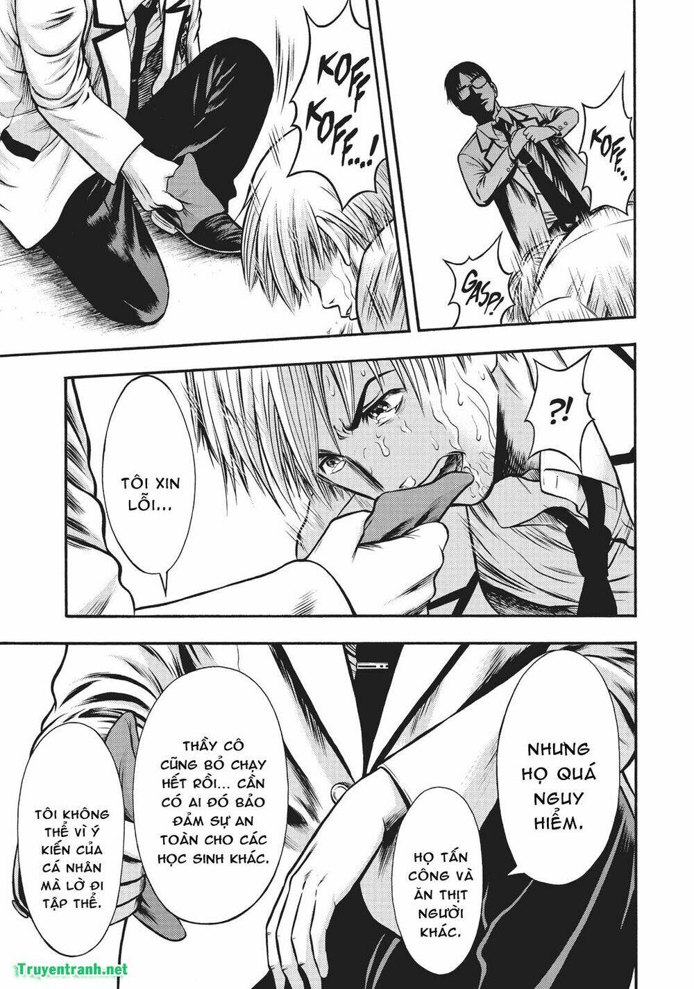 igai - the play dead/alive chapter 9.1 16