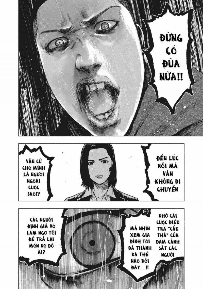 shin'ai naru boku e satsui wo komete chapter 61 2