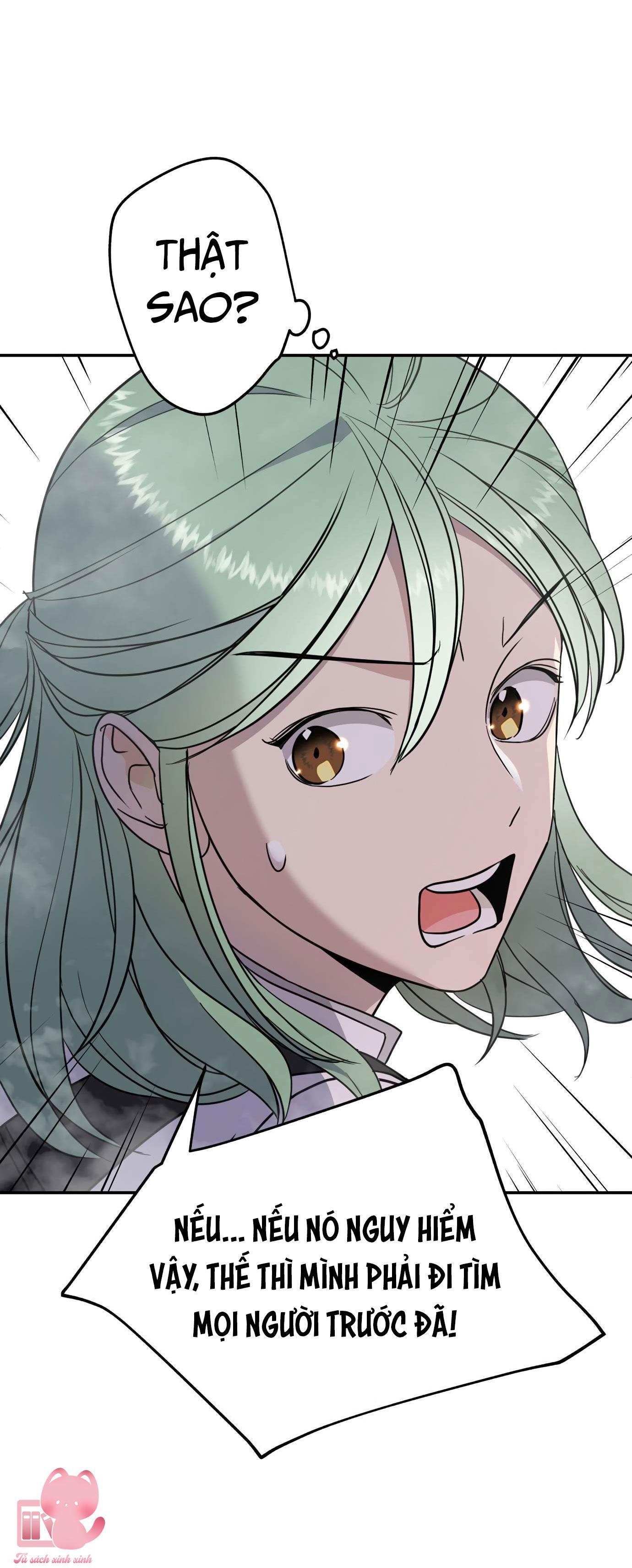 (hybe - le sserafim) crimson heart chapter 5 10