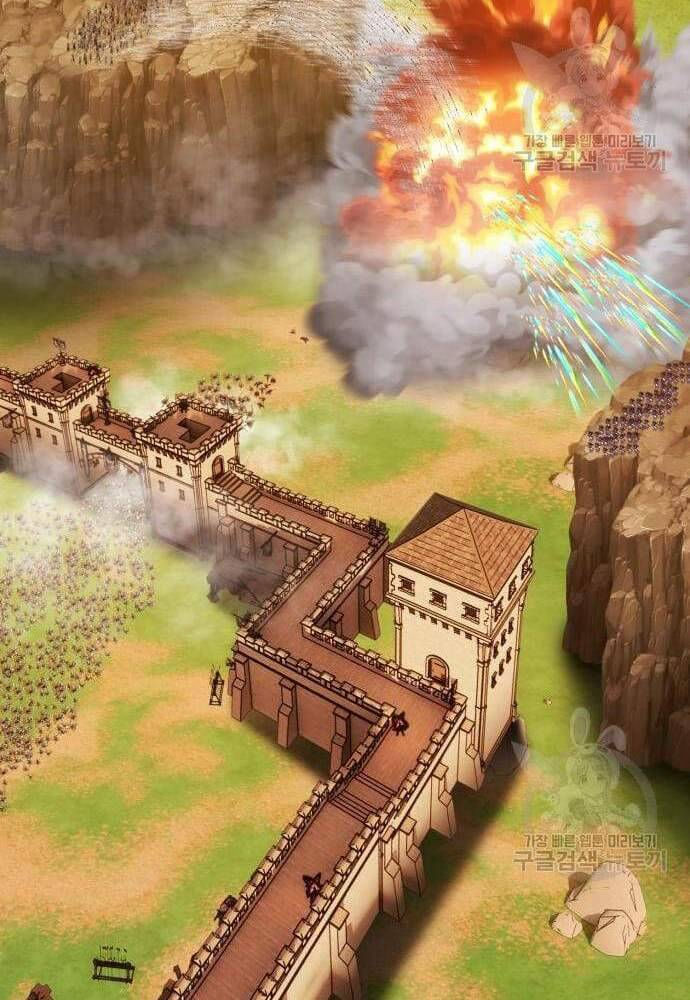 Gậy Gỗ Cấp 99+ chapter 41.6 129