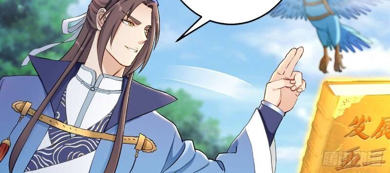 lão tổ của bạn đang online chapter 50 4