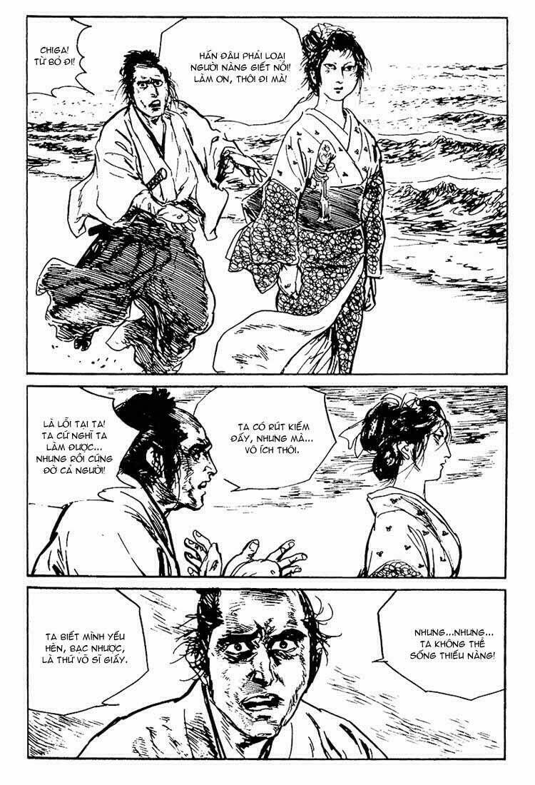 lone wolf and cub chapter 94 45