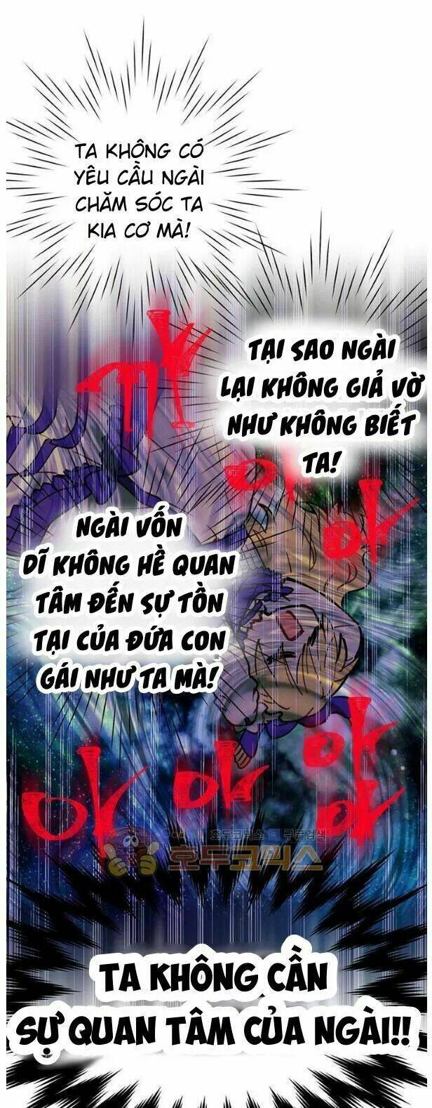 một ngày nọ ta trở thành công chúa chapter 5.5 6