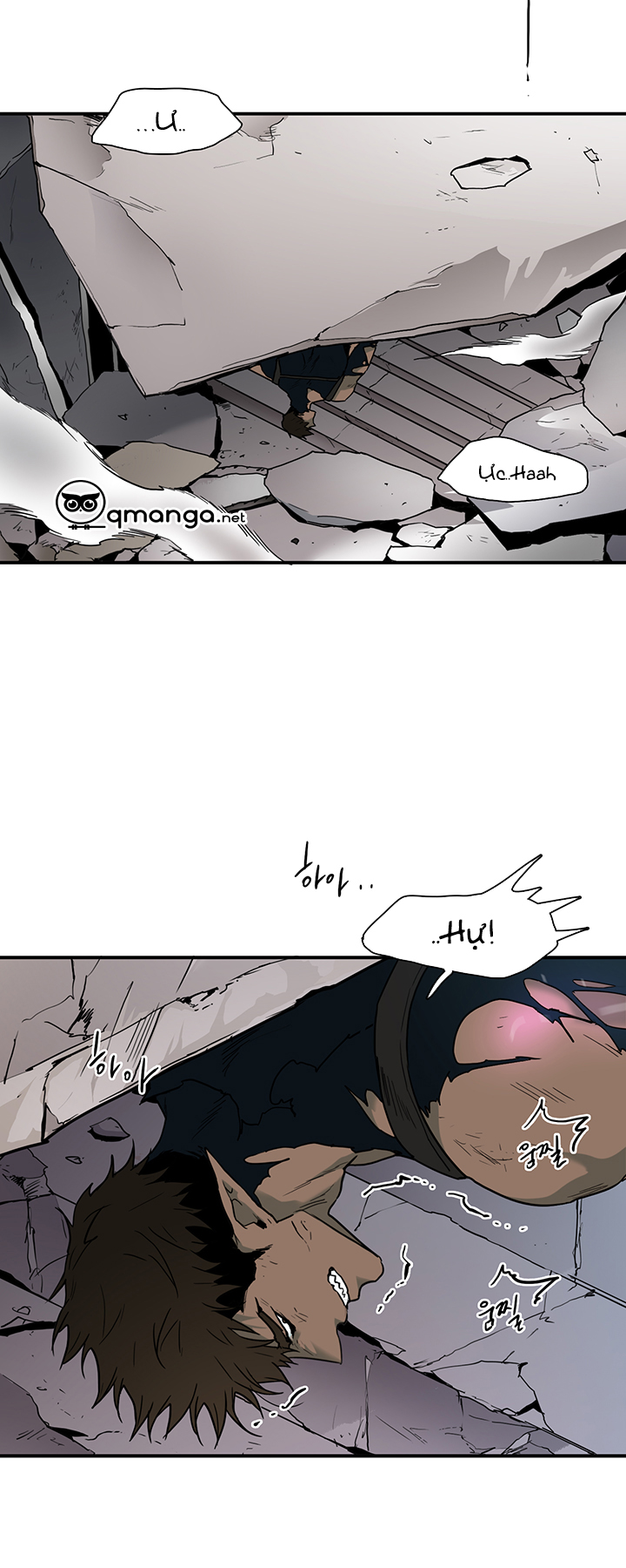 dear door chapter 69 45