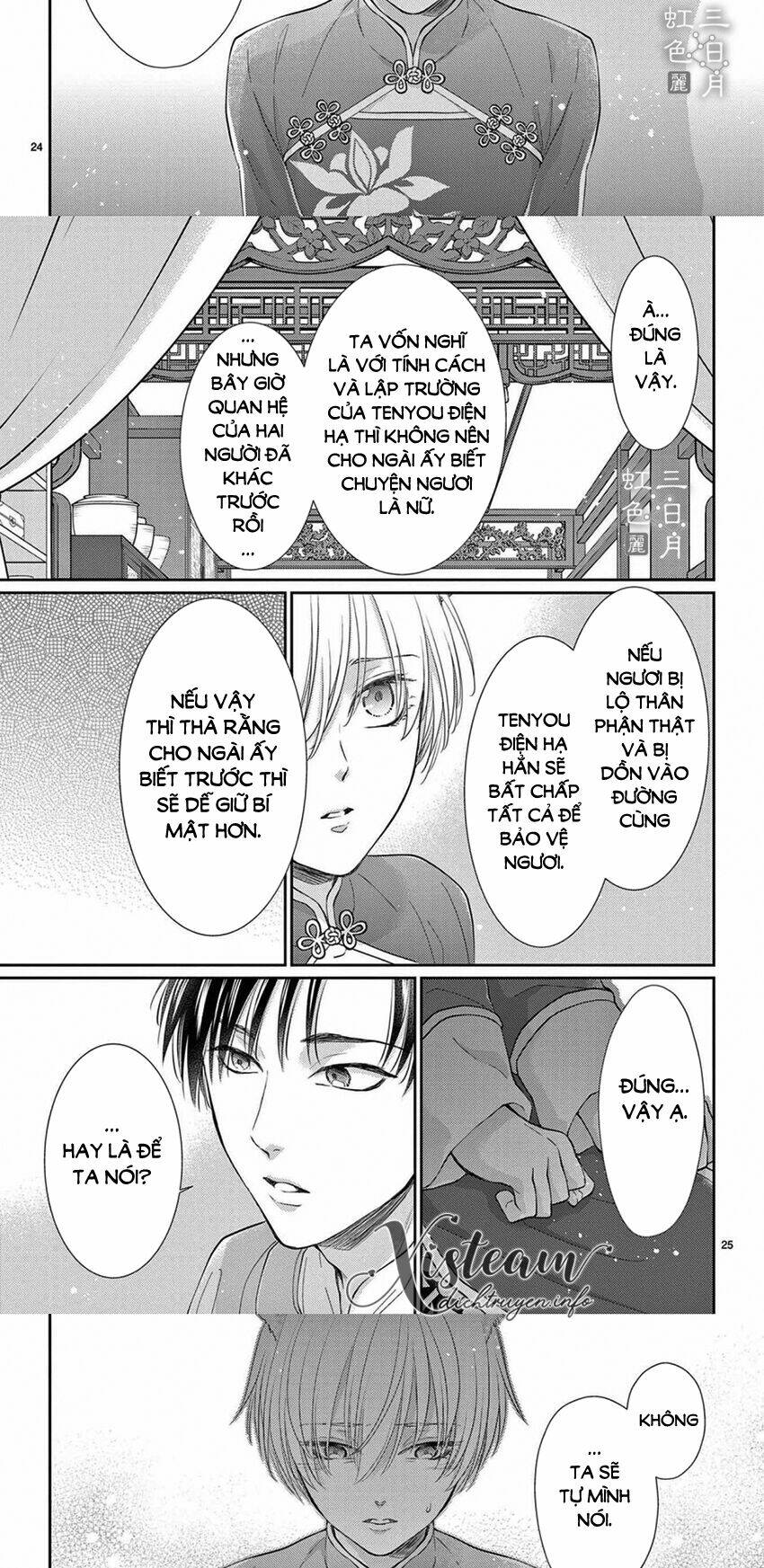 vua quái vật chapter 28 17