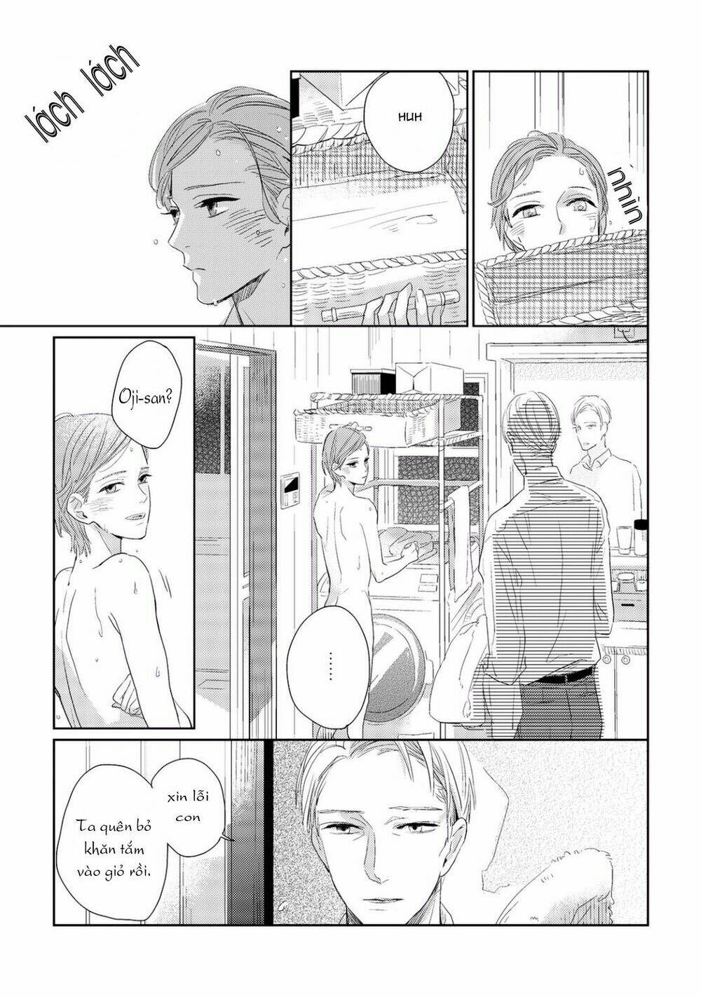 haitoku bl chapter 1 11