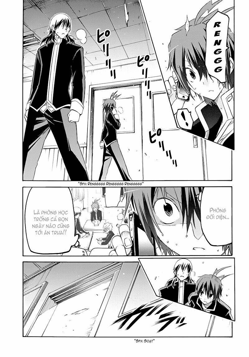 fukashigi philia chapter 2.2 6