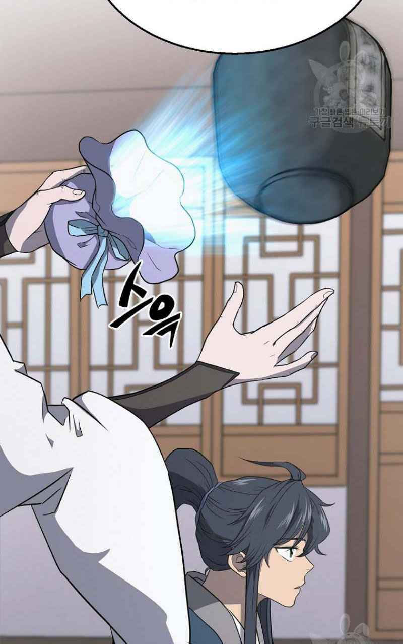 thiếu niên phương sĩ chapter 16 71