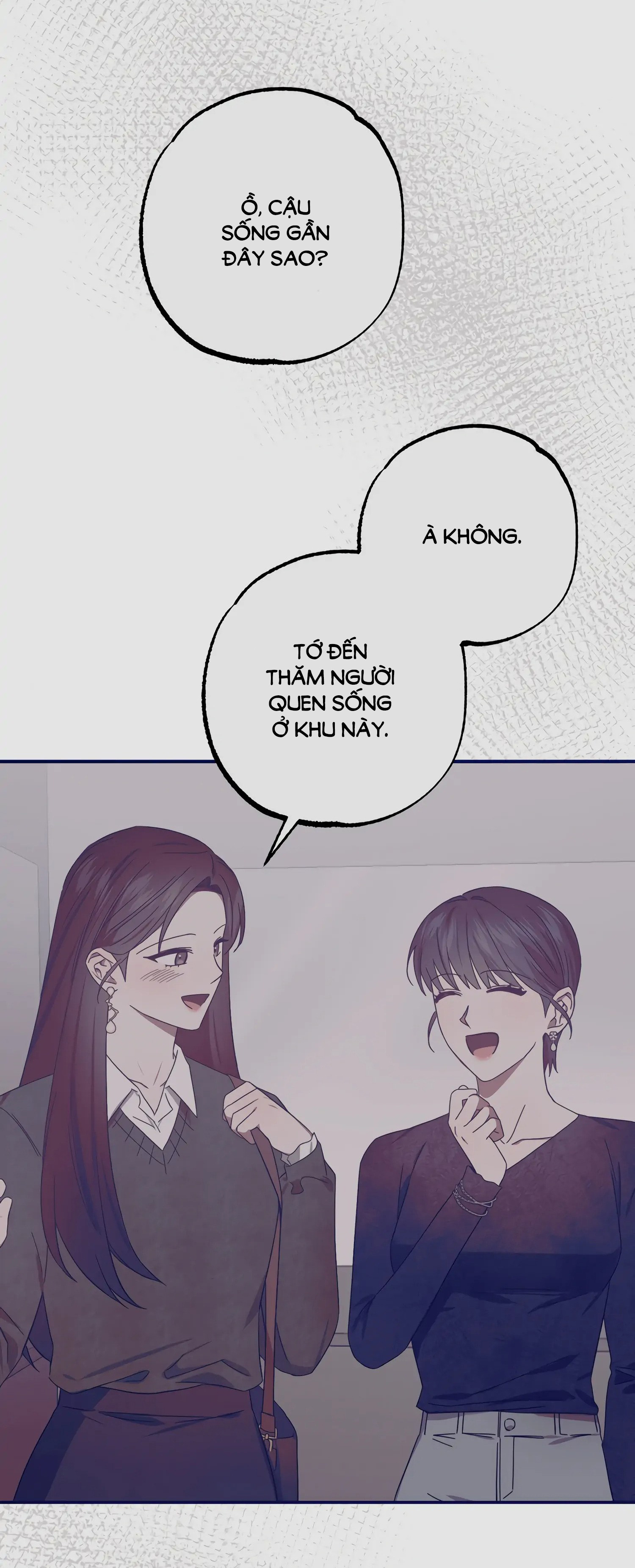 Quan Hệ Không Xác Định chapter 44.1 - Trang 3
