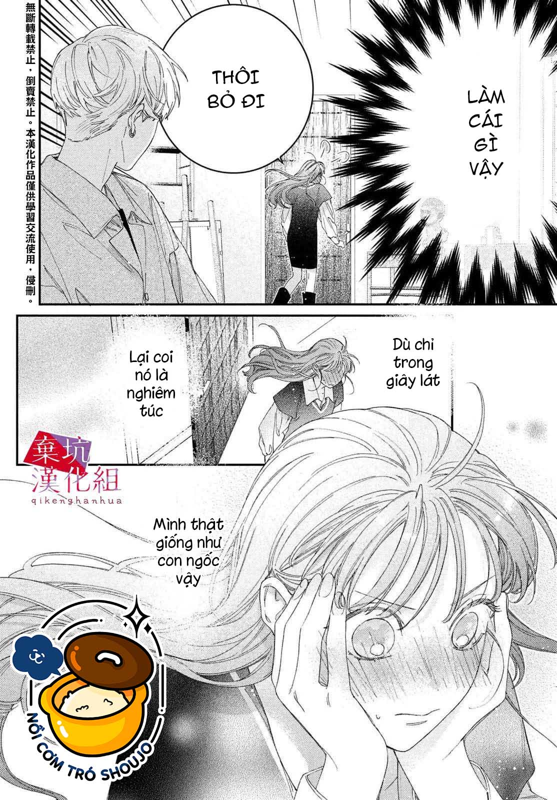 làm tình đầu của tôi một lần nữa nhé chapter 8 6