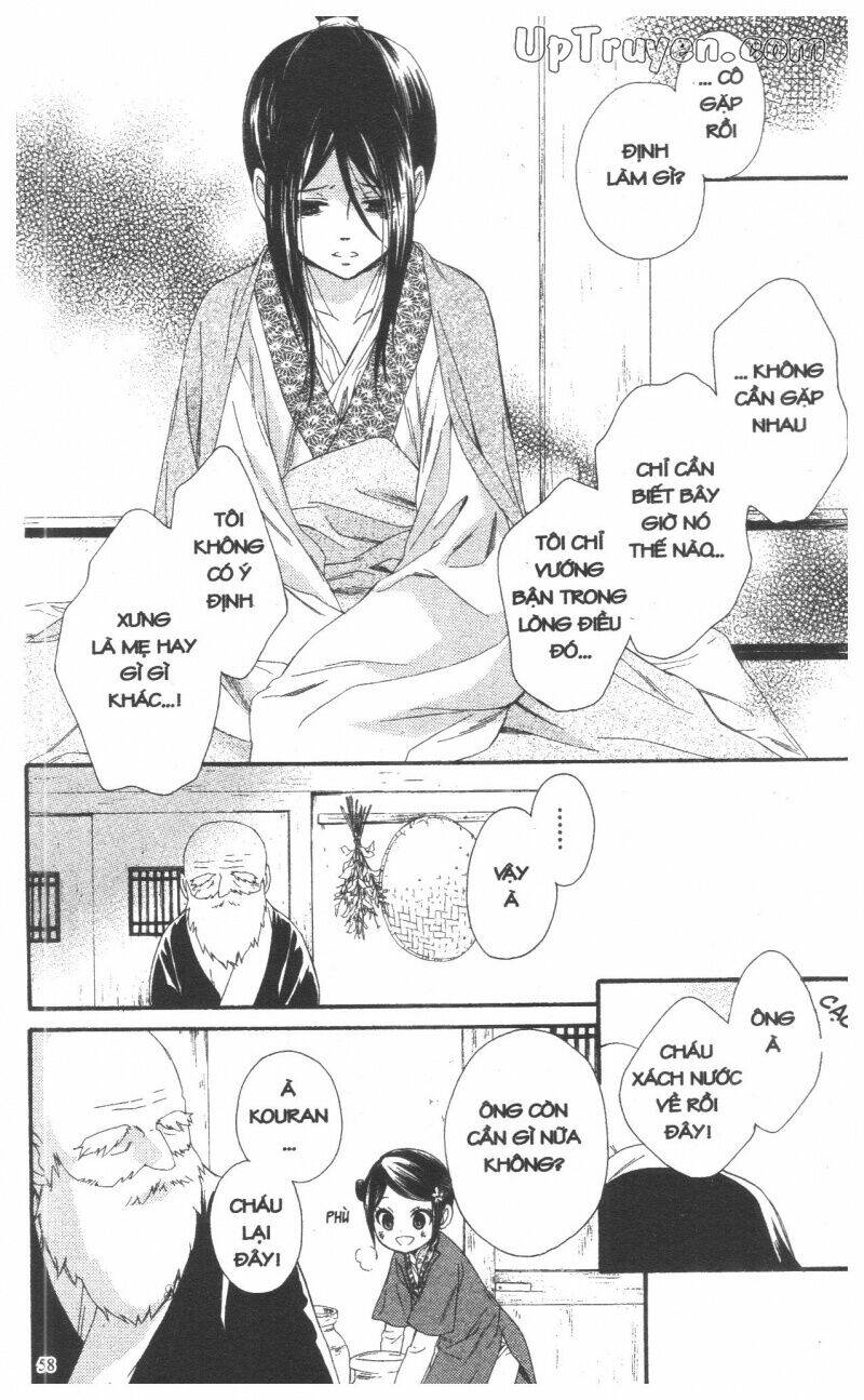 mikado no shihou chapter 26 11