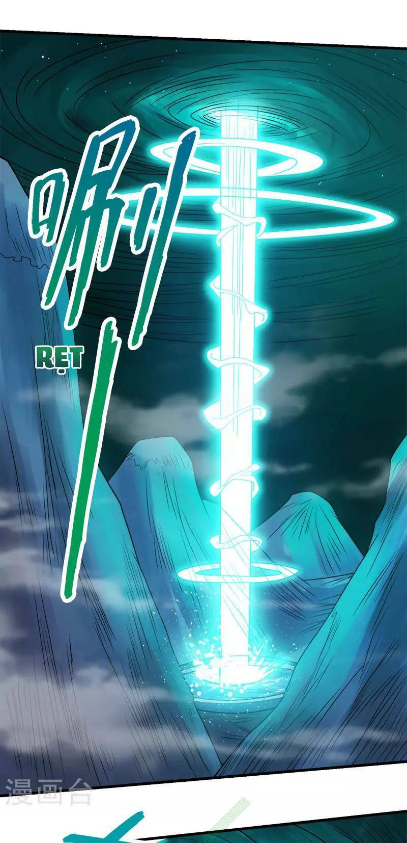 kiếm vũ chapter 49 6