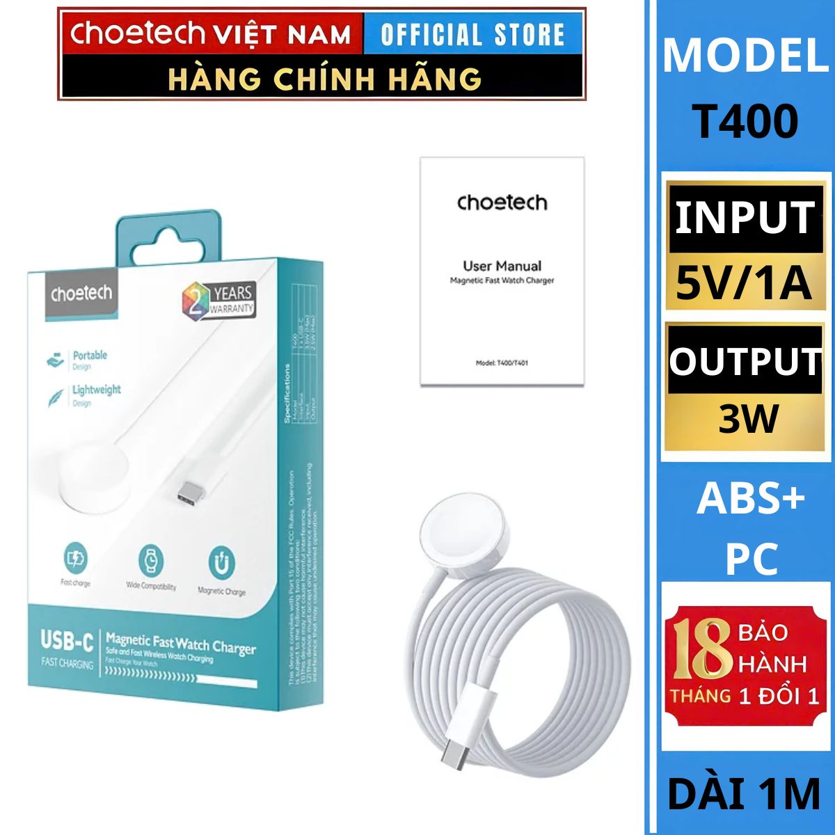 Dây sạc đồng hồ thông minh Type C Choetech T400 công suất 3W dài 1M (Hàng chính hãng)