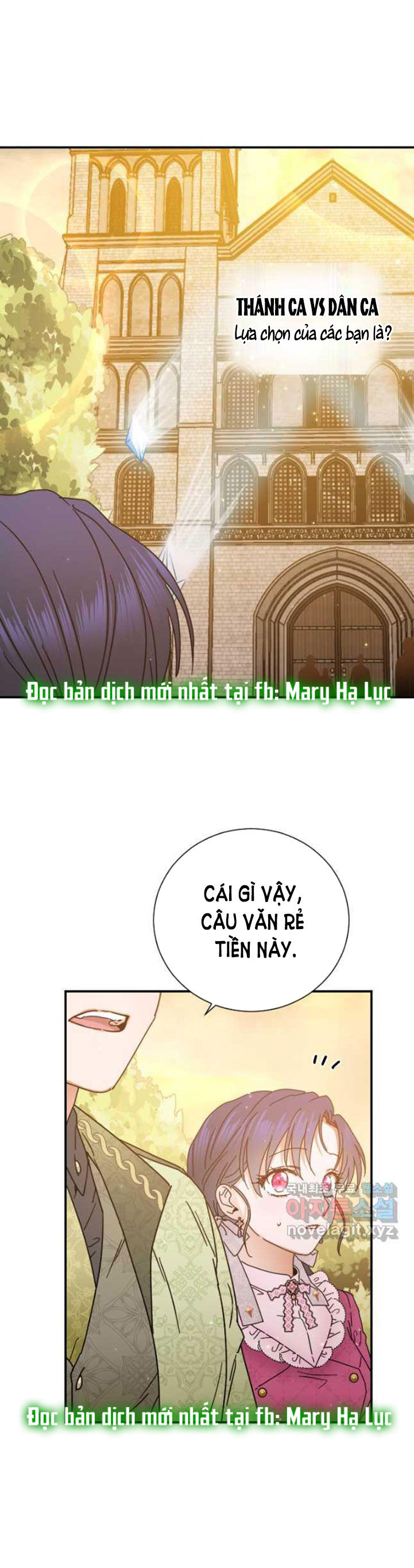 lady baby chapter 174 29