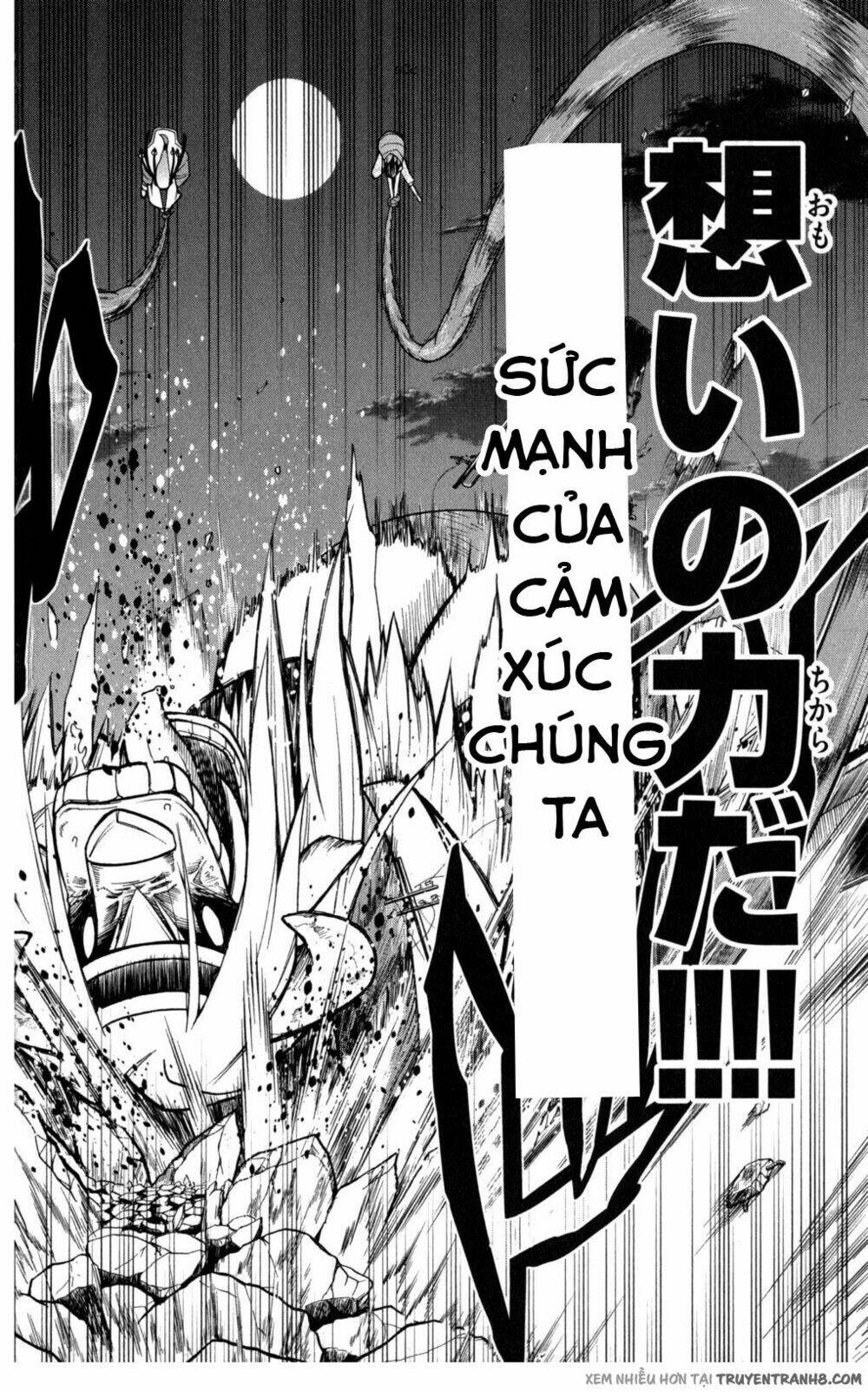 gankon chapter 46 16