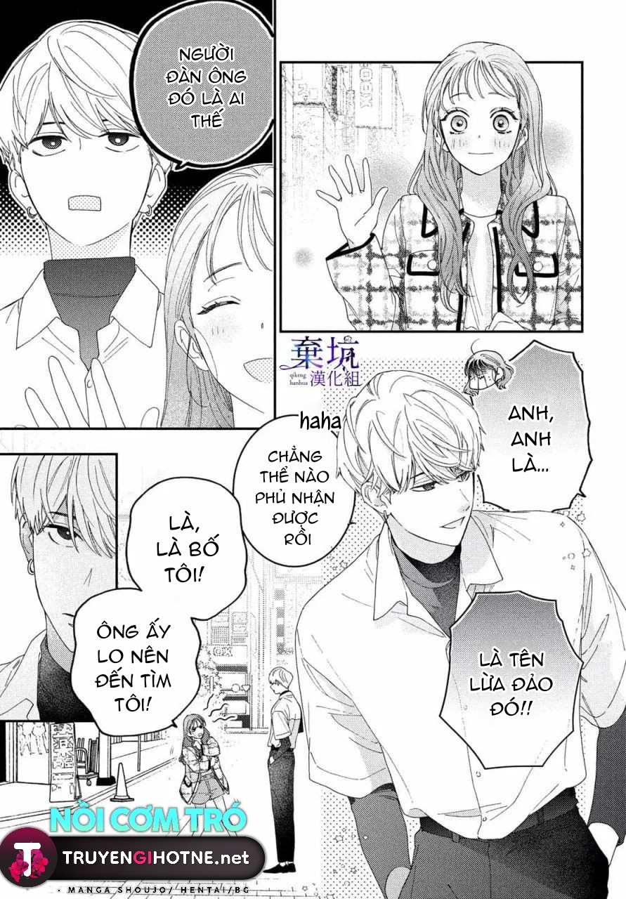 làm tình đầu của tôi một lần nữa nhé chapter 2.1 3