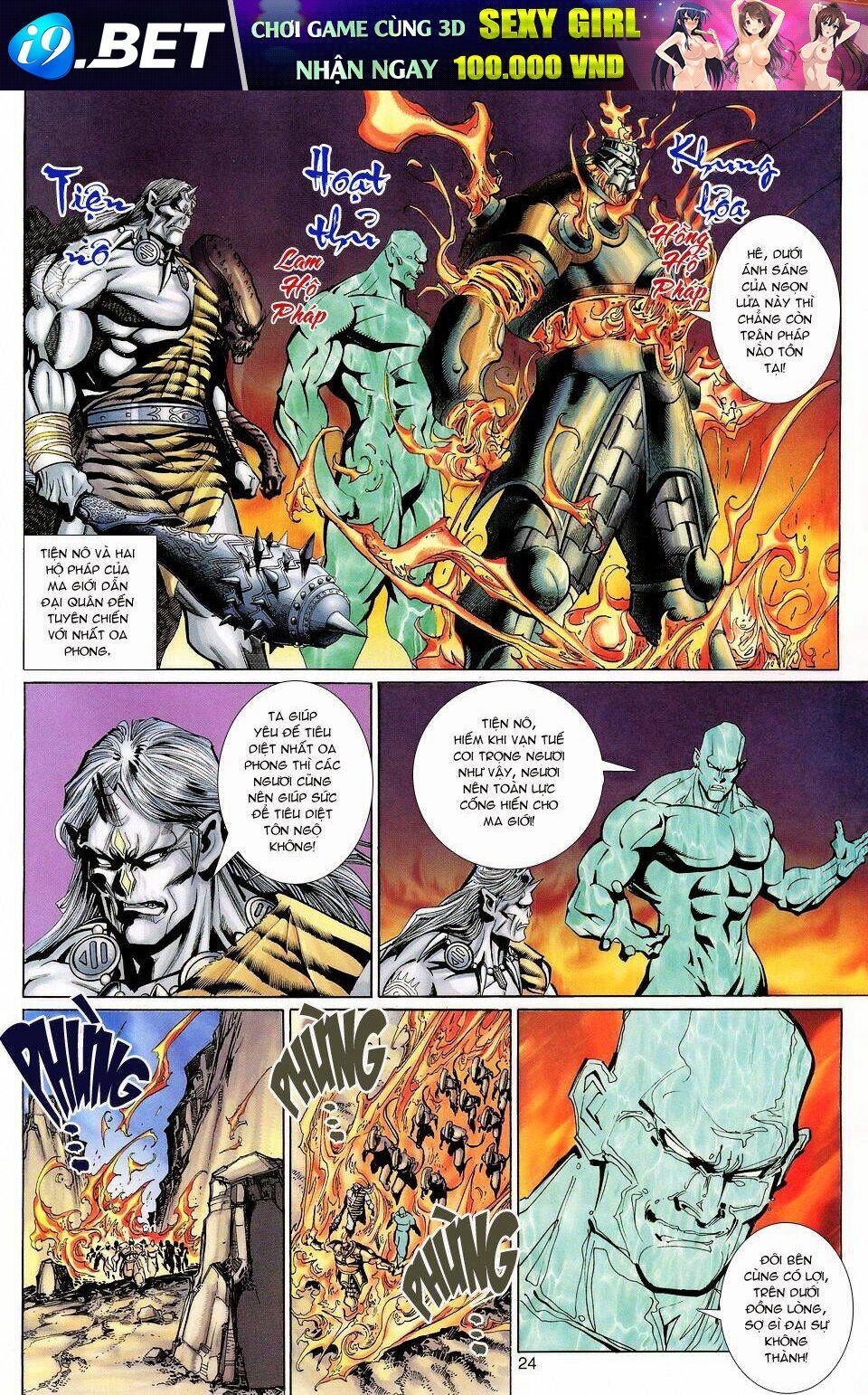 thánh vương chapter 121 24