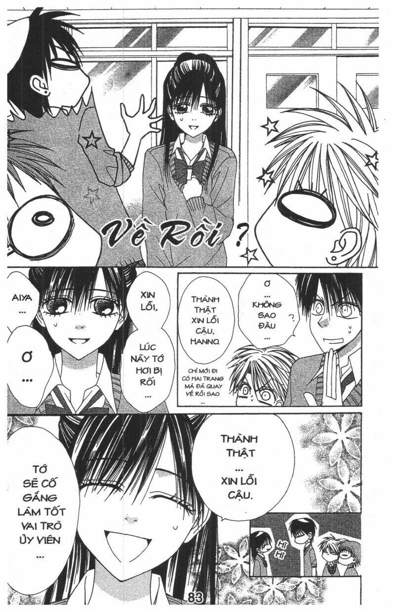 tomodachi gokko [takeuchi ayaka] chapter 8 83