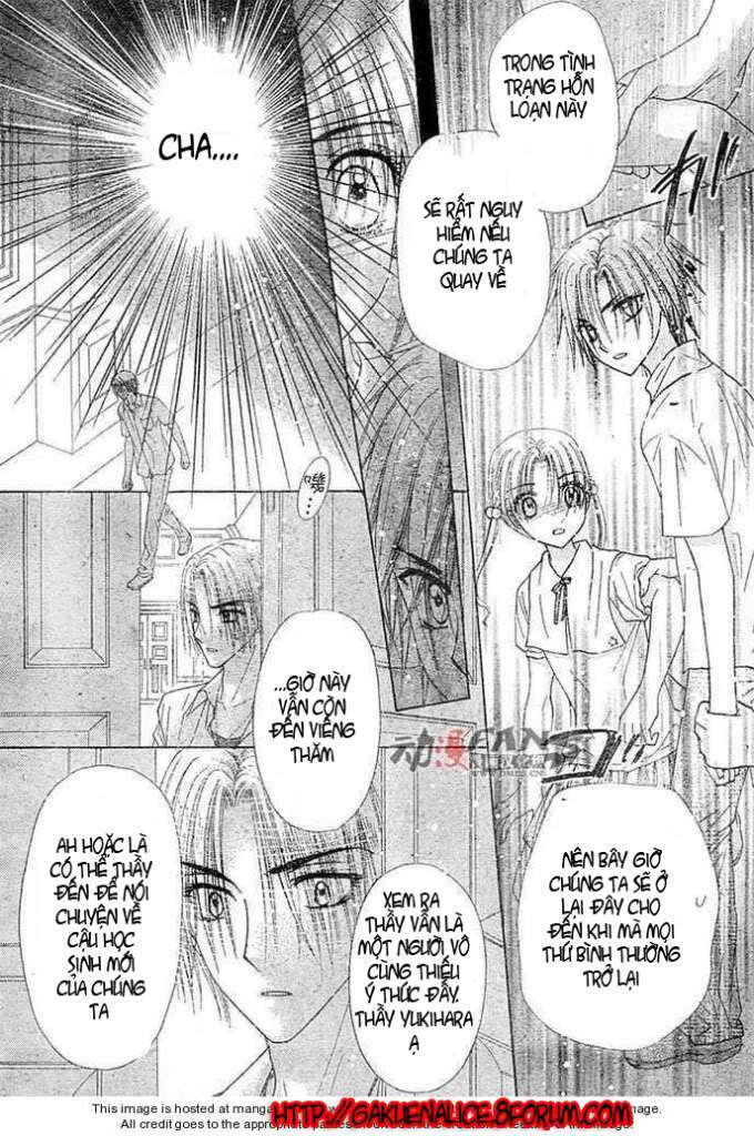 gakuen alice chapter 115 18