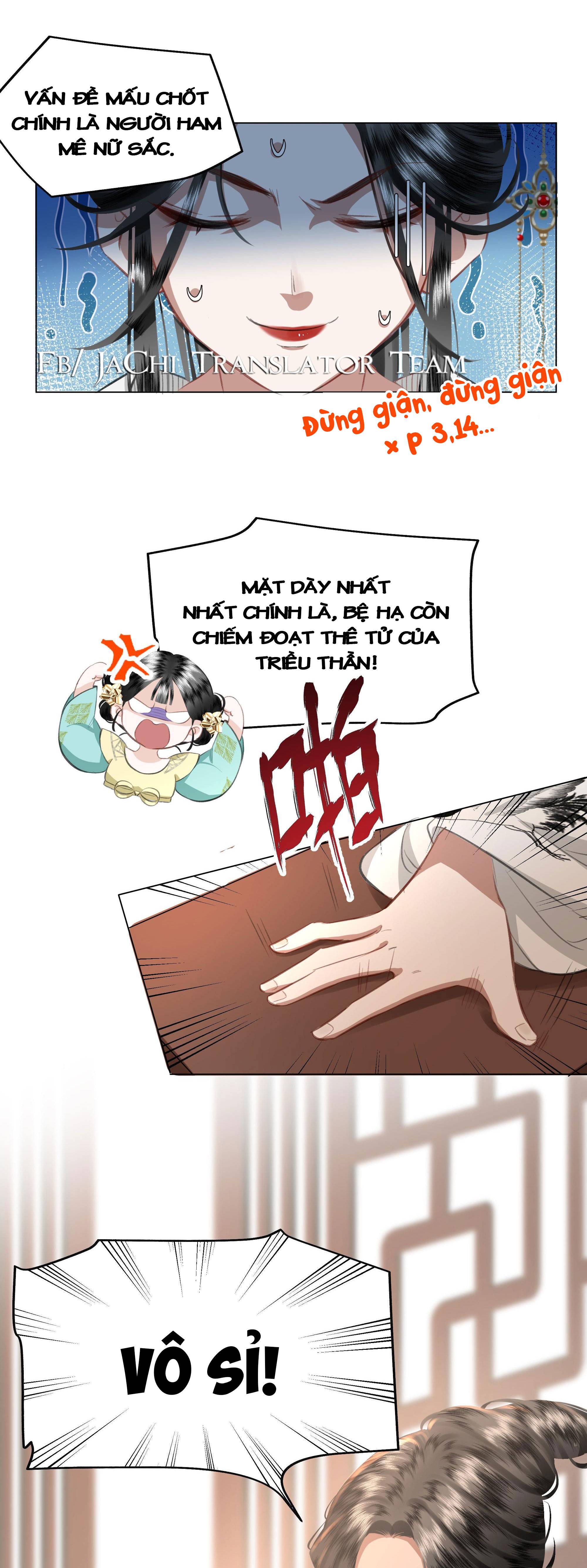 bẩm bạo quân, quý phi nói nàng là tổ tông của người! chapter 1 11