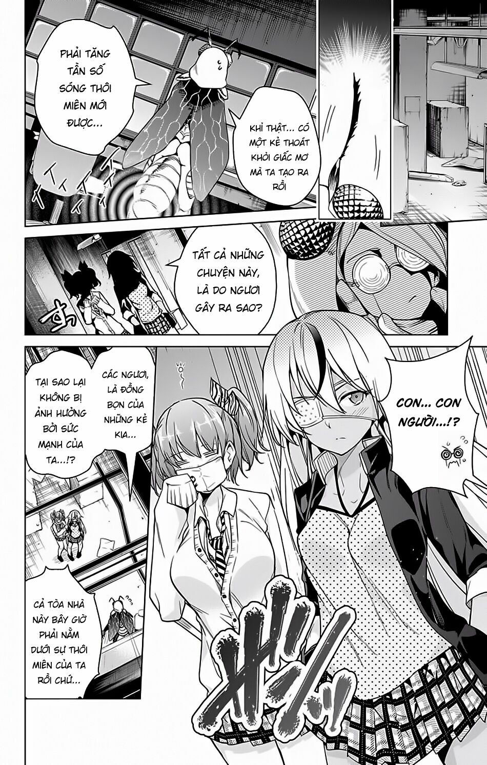 dokyuu hentai hxeros chapter 14 37