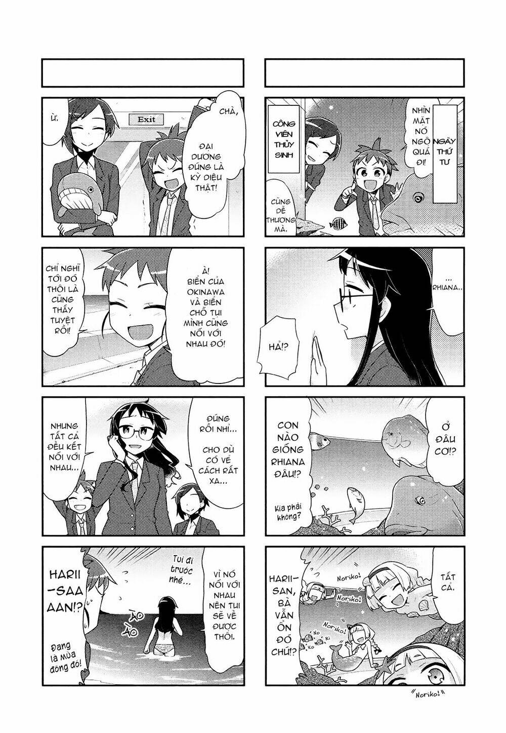 majyo to houki to kurobuchi megane chapter 29 7