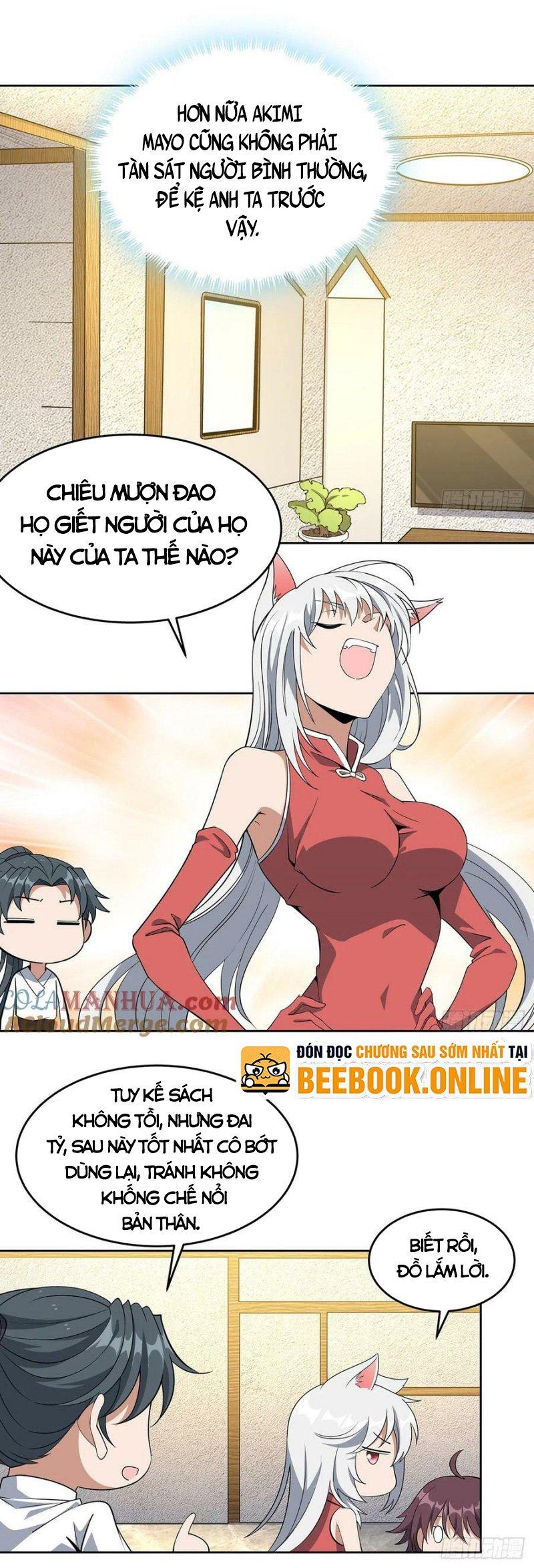 địa cầu đệ nhất kiếm chapter 198 17