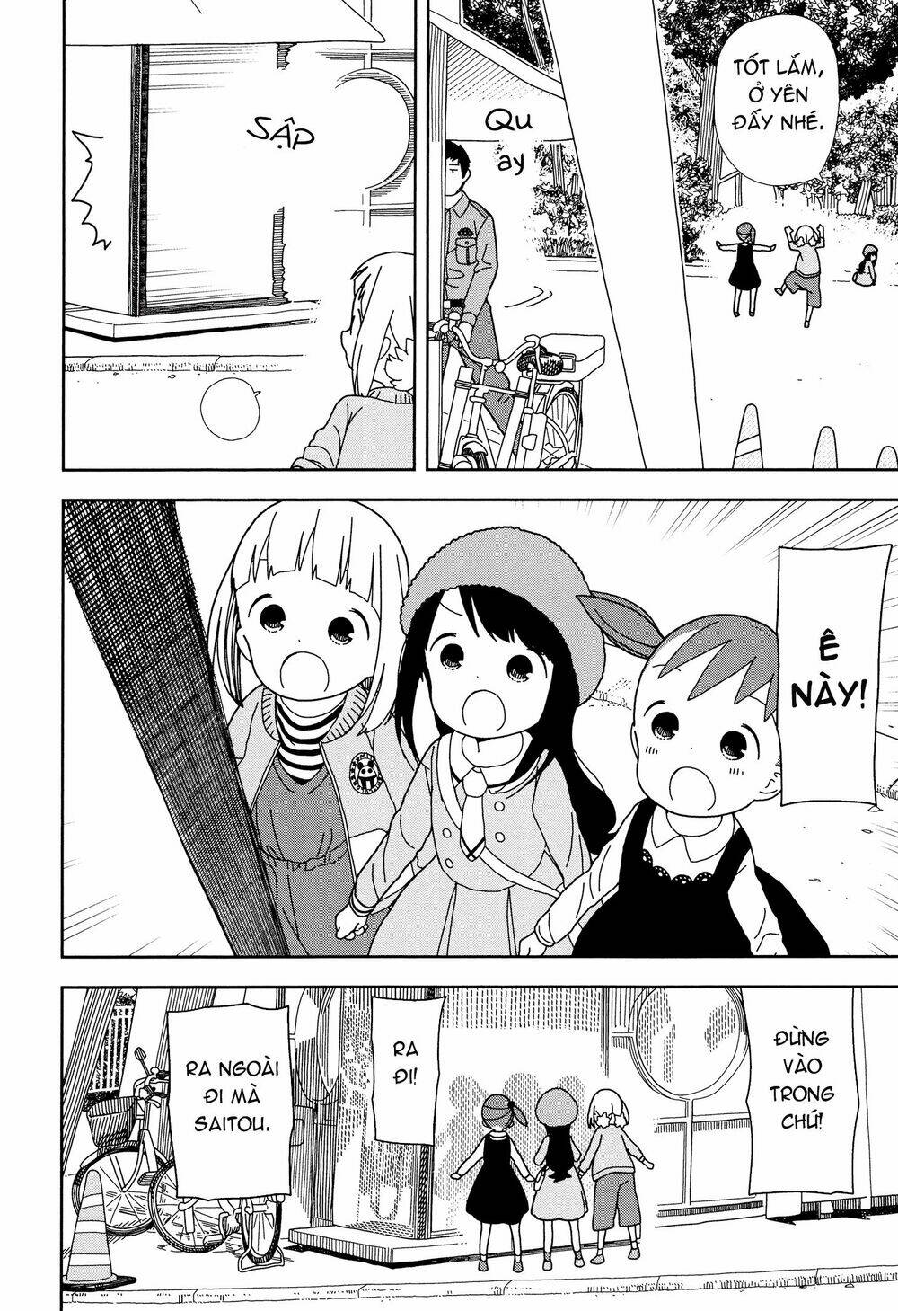 liên minh sắc màu chapter 40 16