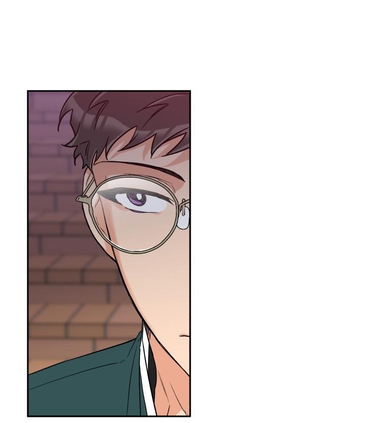 gâu gâu! chapter 18 4