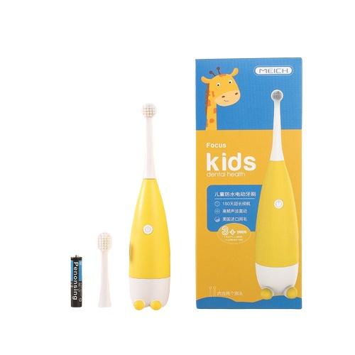 Bàn Chải Điện Cho Bé Focus Kids Sạch Răng Tiện Lợi Chống Nước IPX5 Máy Đánh Răng Tự Động Cho Bé
