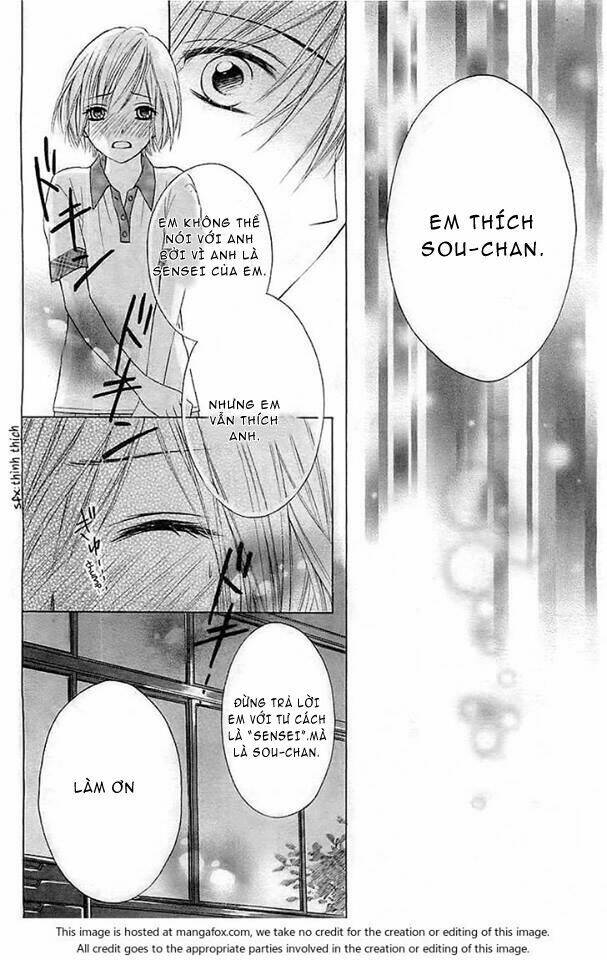 sensei no koto ga suki nan desu chapter 2 28