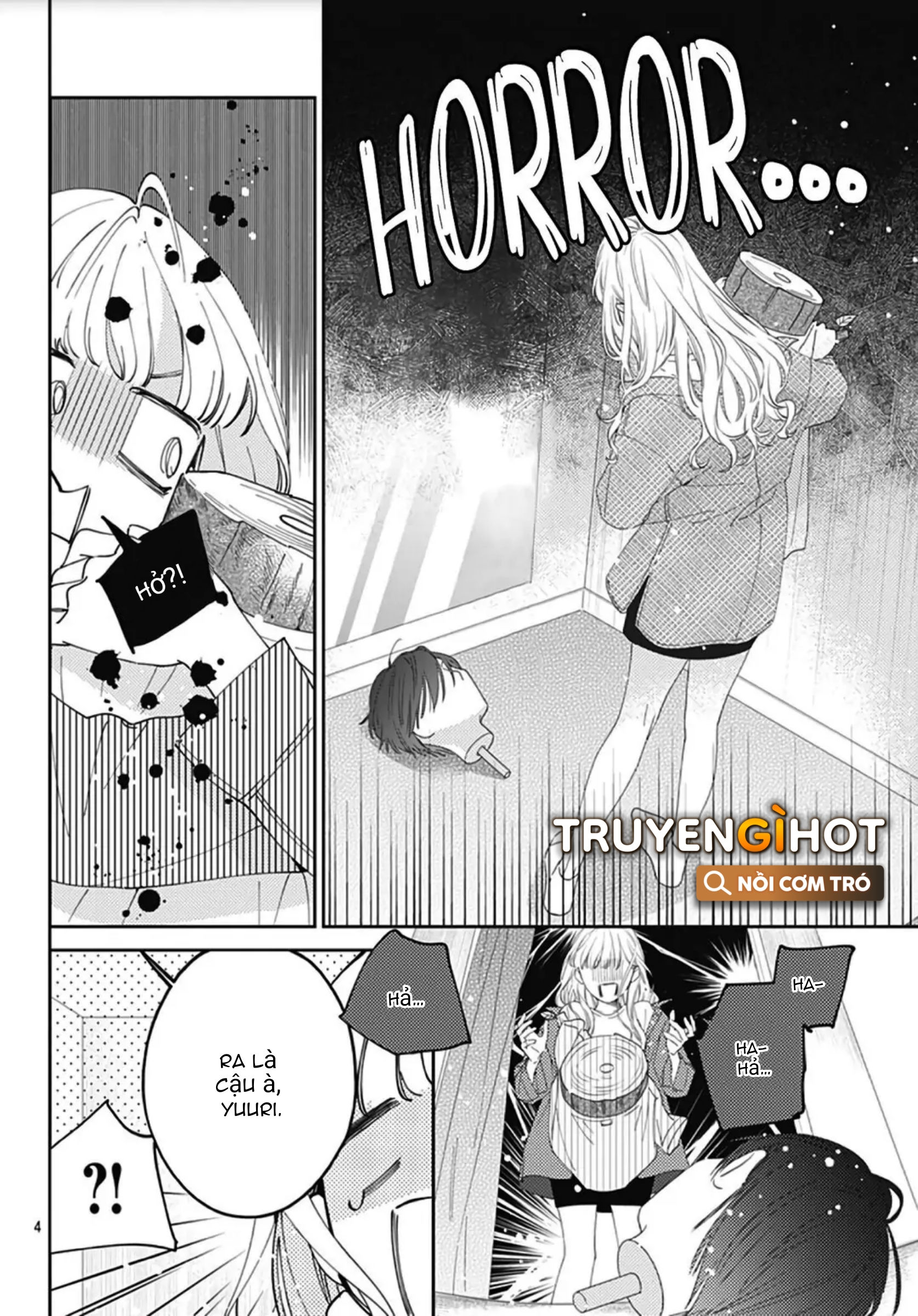 hayaku shitai futari chapter 11.1 6