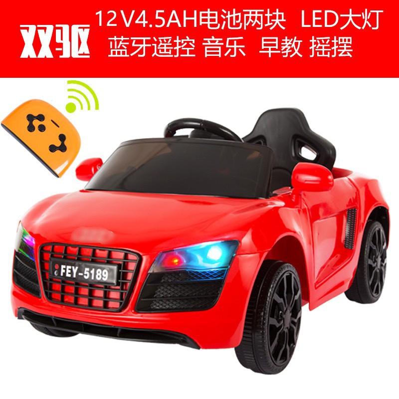 Ô tô xe điện đồ chơi cho bé AUDI FEY5189 tự lái và điều khiển 6V4,5AH (Đỏ-Trắng-Hồng)