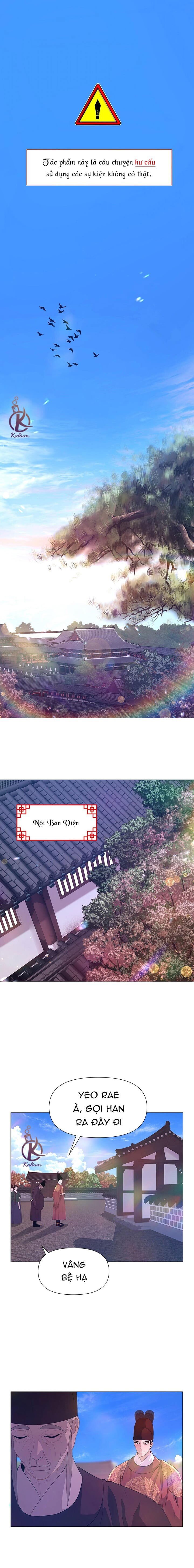 dạ xoa hoá diễn ký chapter 43 1