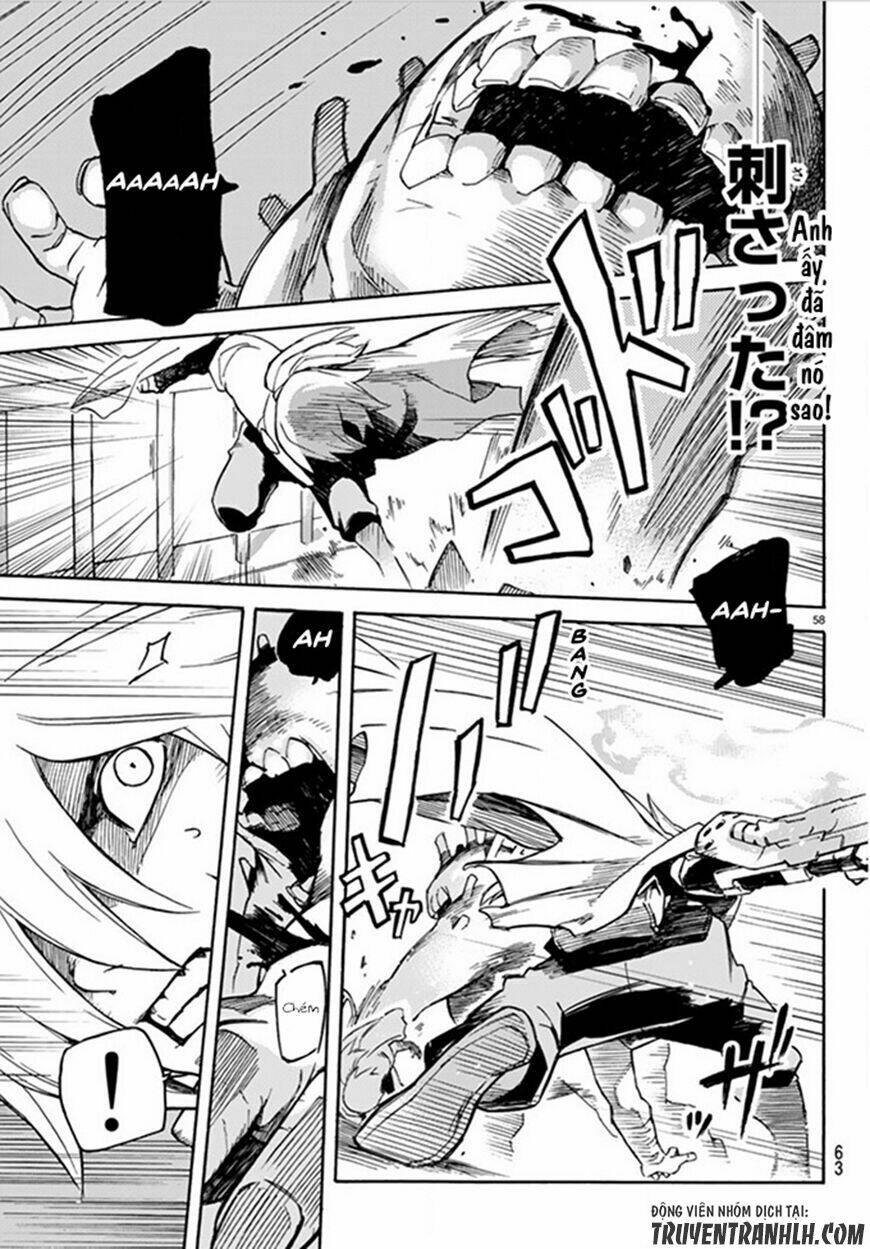 ayanashi chapter 1 57