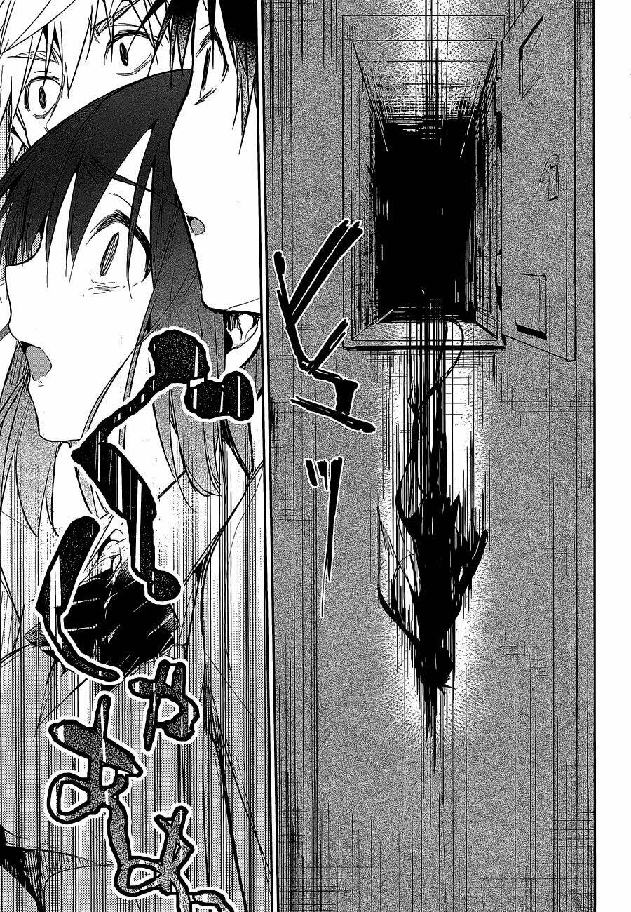 dare mo shiranai tou no aru machi chapter 2 28