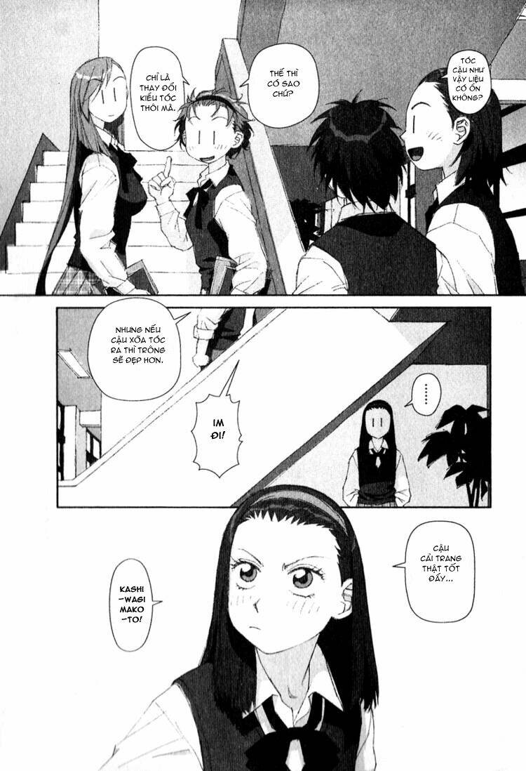 boku no futatsu no tsubasa chapter 9 6