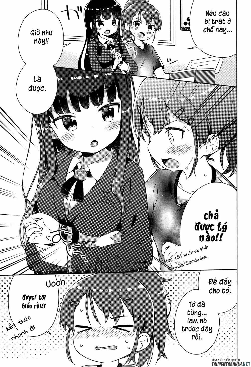 kyou mo onnanoko wo kouryaku shita chapter 2 12