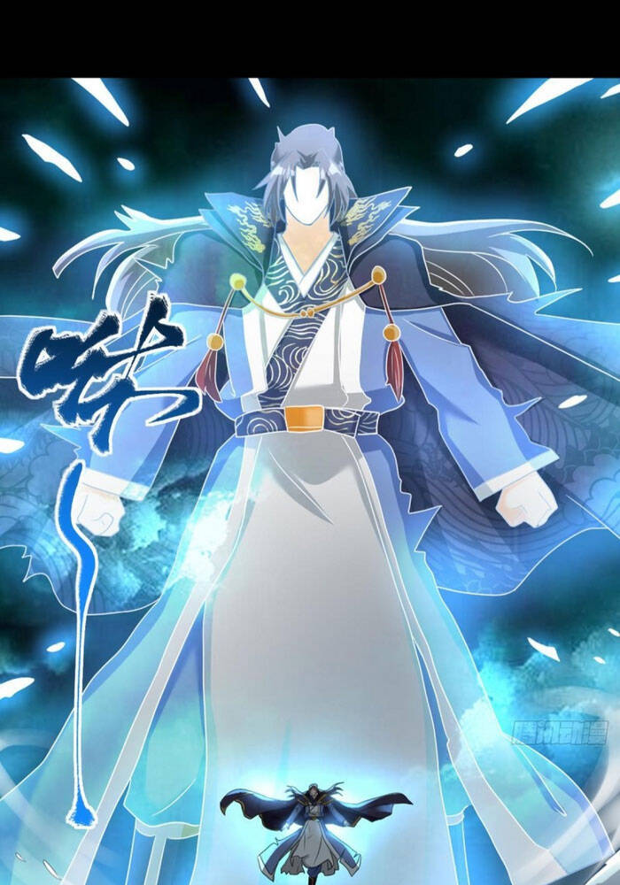 lão tổ của bạn đang online chapter 116 33