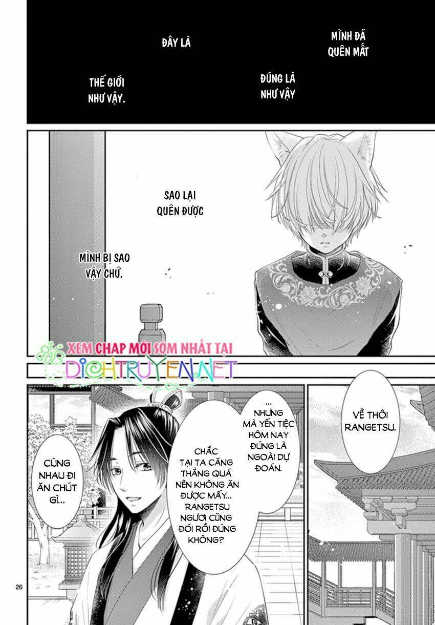 vua quái vật chapter 15 26