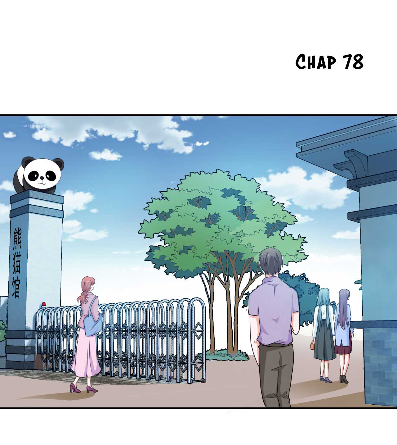 bí mật không thể yêu đương chapter 78 2