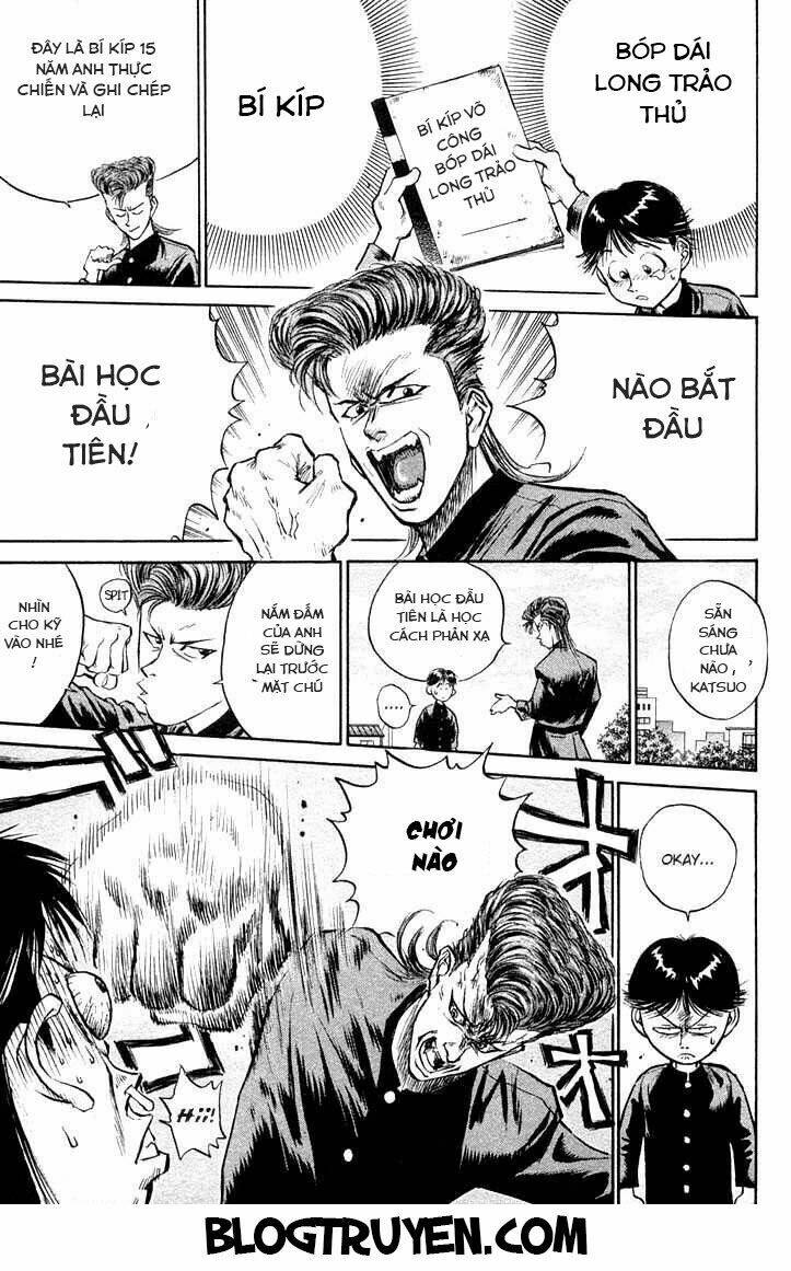 ningen kyouki katsuo chapter 1.2 19